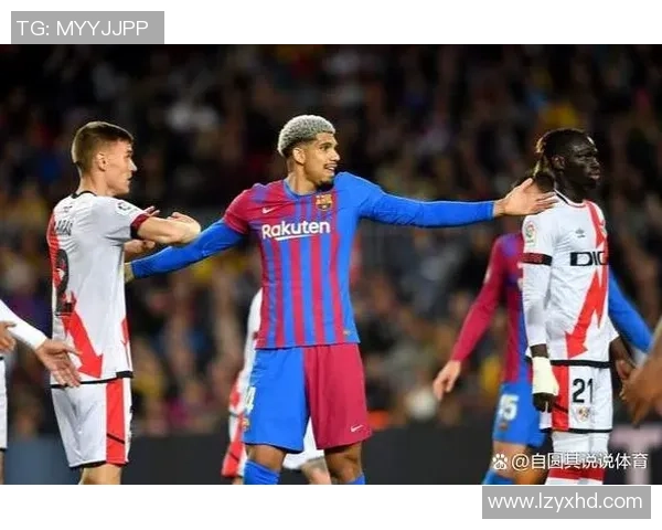 西甲激战多特蒙德与莱比锡互交白卷神扑引发争议判罚全场沸腾